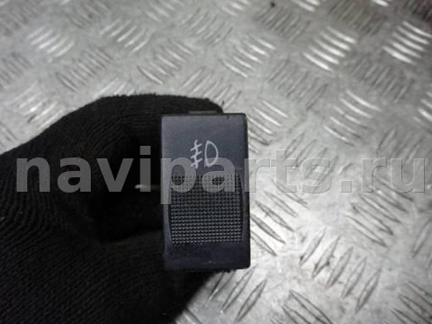 Кнопка противотуманных фар Audi A4, 1998 г., OEM 4d0941535, арт. 0178659