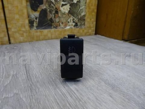 Кнопка противотуманных фар Audi A4, 1999 г., OEM 4b0941535, арт. 0182599