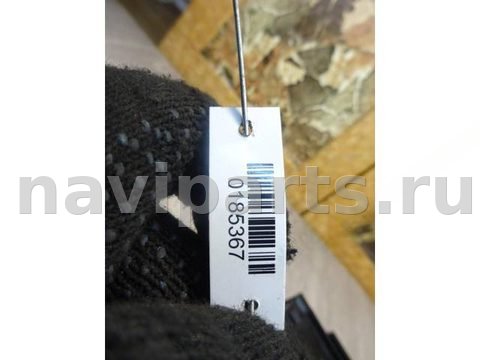 Кнопка противотуманных фар Audi A4, 2000 г., OEM 8D0941535, арт. 0185367, фото 4