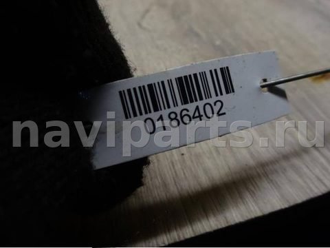 Кнопка противотуманных фар Audi A4, 1998 г., OEM 4d0941563a, арт. 0186402, фото 3