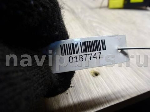 Кнопка противотуманных фар Audi A4, 1997 г., OEM 4b0941563, арт. 0187747, фото 3