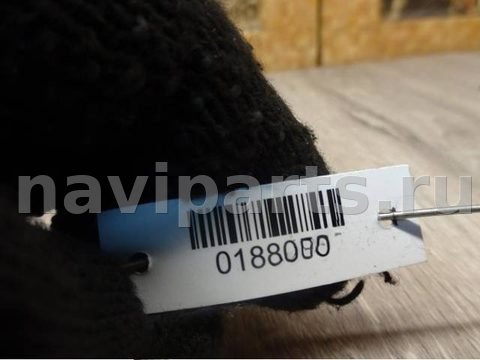 Кнопка противотуманных фар Audi A4, 1999 г., OEM 4D0941535, арт. 0188055, фото 2