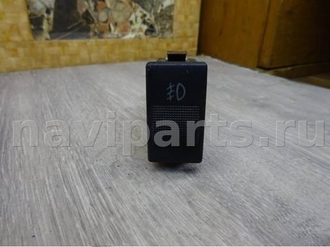 Кнопка противотуманных фар Audi A4, 1998 г., OEM 4b0941535, арт. 0189930