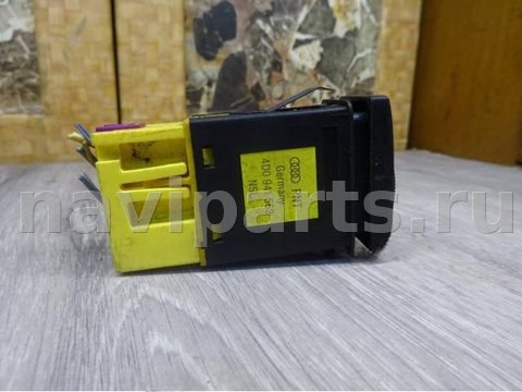 Кнопка противотуманных фар Audi A4, 1998 г., OEM 4d0941563, арт. 0190071, фото 3