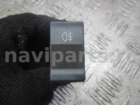 Кнопка противотуманных фар Audi 100, 1992 г., OEM 893941563, арт. 0194075