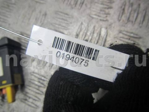 Кнопка противотуманных фар Audi 100, 1992 г., OEM 893941563, арт. 0194075, фото 2
