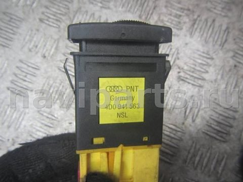 Кнопка противотуманных фар Audi A4, 1998 г., OEM 4D0941563, арт. 0194108, фото 4