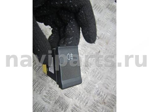 Кнопка противотуманных фар Audi A6, 1995 г., OEM 4A0941563B, арт. 0209543