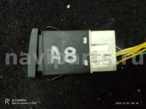 Кнопка противотуманных фар Audi A8 D2, 1998 г., OEM 4D0941535A, арт. 106078536, фото 3