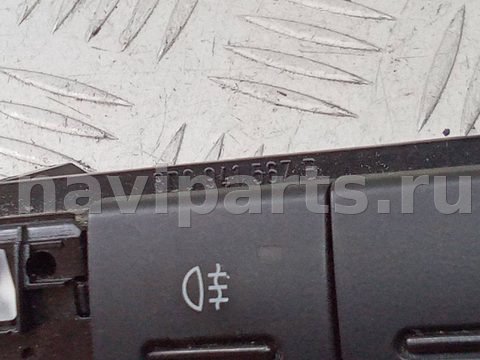 Кнопка противотуманных фар Audi A4 B5, 2000 г., OEM 8D0941567B, арт. 110532422, фото 6