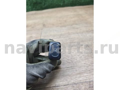 Кнопка противотуманных фар Nissan Serena, 1997 г., арт. 110645