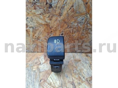 Кнопка противотуманных фар Hyundai H1, 2001 г., арт. 110744914, фото 2