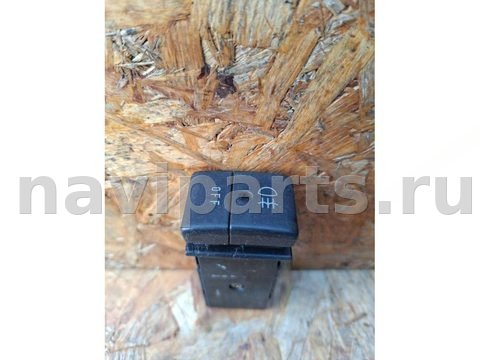 Кнопка противотуманных фар Suzuki Jimny, 1998 г., арт. 110744997, фото 3