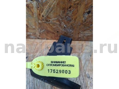 Кнопка противотуманных фар Hyundai Atos, 2001 г., OEM 9242002100, арт. 110745021, фото 5