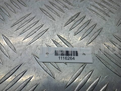 Кнопка противотуманных фар Audi S6, 1996 г., OEM 4A0941535, арт. 1116264, фото 3