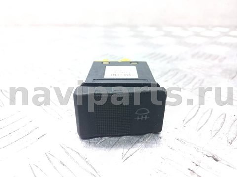 Кнопка противотуманных фар Audi S6, 1996 г., OEM 4A0941563C, арт. 1116600
