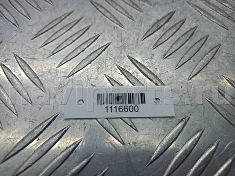 Кнопка противотуманных фар Audi S6, 1996 г., OEM 4A0941563C, арт. 1116600, фото 3