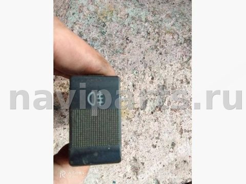 Кнопка противотуманных фар Audi A6 C4, 1995 г., арт. 112725546, фото 3