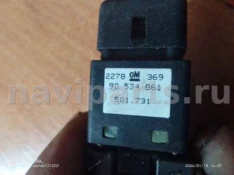 Кнопка противотуманных фар Opel Corsa, 1997 г., OEM 90534861, арт. 122985534, фото 2