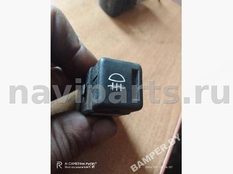 Кнопка противотуманных фар Opel Corsa, 1997 г., OEM 90534861, арт. 122985534, фото 3