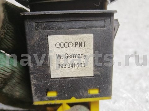 Кнопка противотуманных фар Audi 100, 1990 г., арт. 150610, фото 3