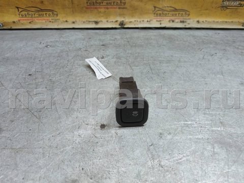 Кнопка противотуманных фар Daewoo Nubira J100, 1997 г., арт. 152721