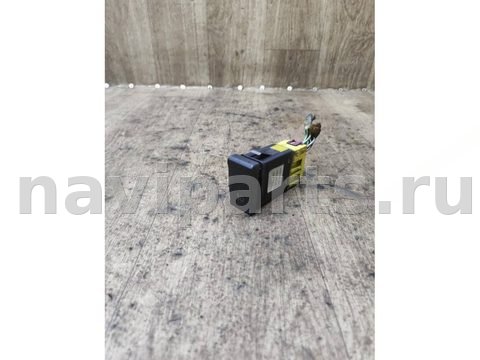 Кнопка противотуманных фар Audi 100, 1993 г., OEM 4A0941563B, арт. 16017