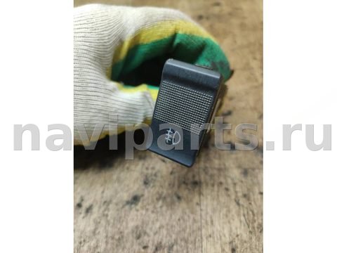 Кнопка противотуманных фар Audi 100, 1993 г., OEM 4A0941563B, арт. 16017, фото 2