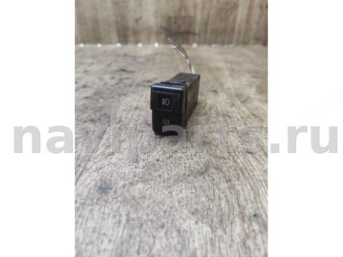 Кнопка противотуманных фар Mazda 626, 1999 г., арт. 16384