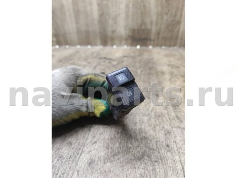 Кнопка противотуманных фар Mazda 626, 1999 г., арт. 16384, фото 2