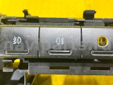 Кнопка противотуманных фар Audi A4, 2000 г., арт. 16571