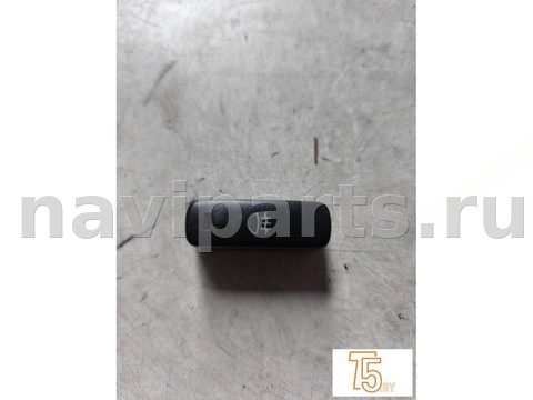 Кнопка противотуманных фар Volvo XC70, 2006 г., арт. 2179_5