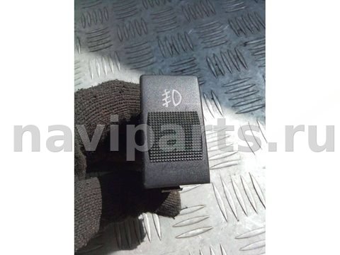 Кнопка противотуманных фар Audi A4 B5, 1997 г., OEM 4D0941535, арт. 37887441