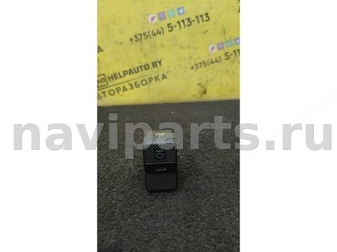 Кнопка противотуманных фар Volkswagen Passat, 1993 г., арт. 393-54