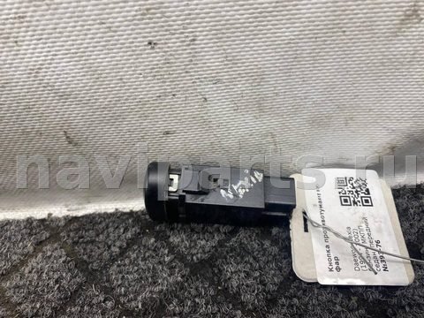 Кнопка противотуманных фар Daewoo Nexia, 1998 г., OEM 96168693, арт. 393-76, фото 2