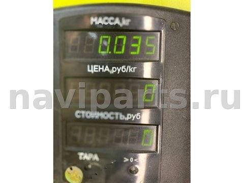 Кнопка противотуманных фар Mazda 626, 1999 г., арт. 393-92, фото 3