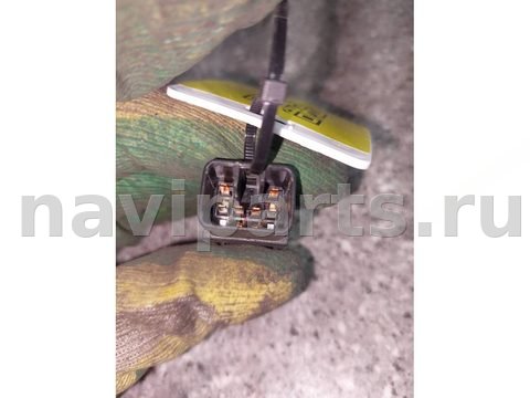 Кнопка противотуманных фар Hyundai Santa Fe, 2008 г., OEM 202002962, арт. 46023047957, фото 3