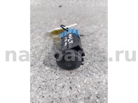 Кнопка противотуманных фар Mitsubishi Colt, 2010 г., OEM 8H01, арт. 46023048065