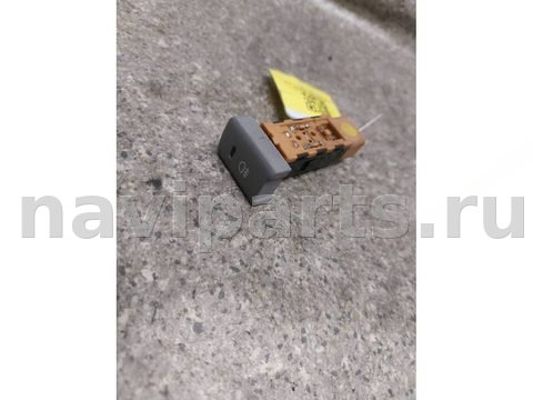 Кнопка противотуманных фар Kia Carens, 2009 г., OEM 202002962, арт. 46023056605