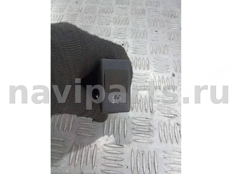 Кнопка противотуманных фар Audi A4 B5, 2001 г., OEM 4D0941563, арт. 46578961