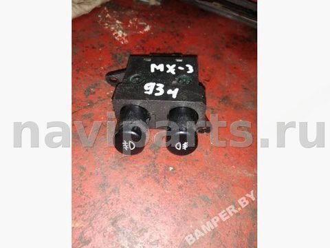 Кнопка противотуманных фар Mazda MX3, 1993 г., арт. 56771969