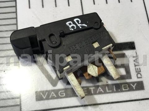 Кнопка противотуманных фар Audi Coupe, 1985 г., OEM 857941535B, арт. 62066992, фото 2