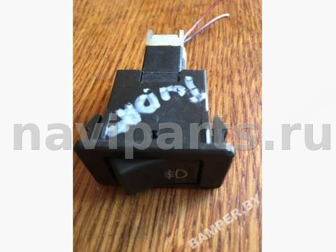 Кнопка противотуманных фар Nissan Terrano, 1998 г., арт. 74478453