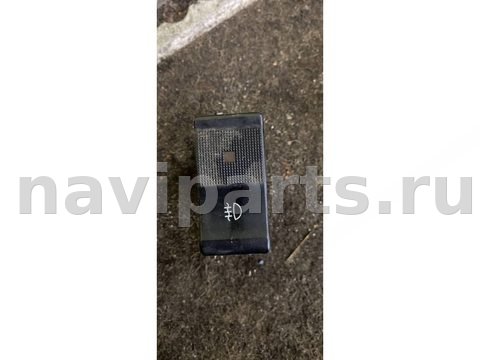 Кнопка противотуманных фар Audi 100, 1989 г., арт. 840891558302888
