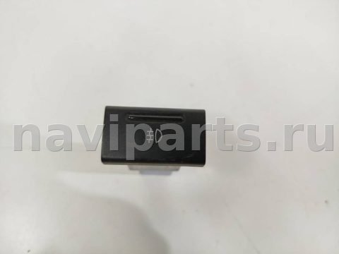 Кнопка противотуманных фар Audi A8 D2, 2000 г., OEM 4D0941563D, арт. 93413774