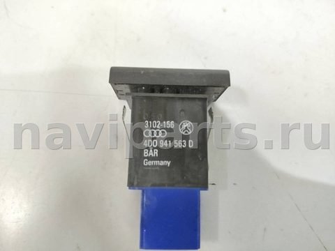 Кнопка противотуманных фар Audi A8 D2, 2000 г., OEM 4D0941563D, арт. 93413774, фото 2