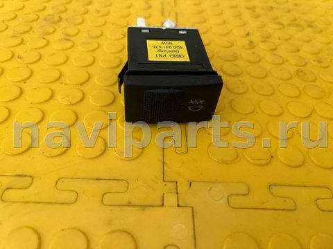 Кнопка противотуманных фар Audi A4, 1997 г., OEM 4D0941535, арт. 95335