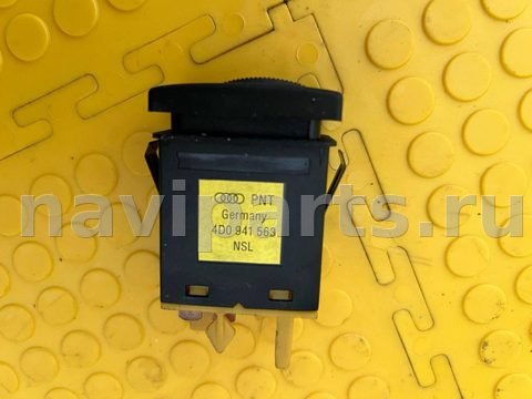Кнопка противотуманных фар Audi A4, 1997 г., OEM 4D0941563, арт. 95337, фото 2