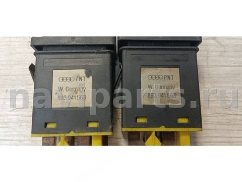 Кнопка противотуманных фар Audi 80 B4, 1992 г., OEM 893941563, арт. 98557891, фото 3