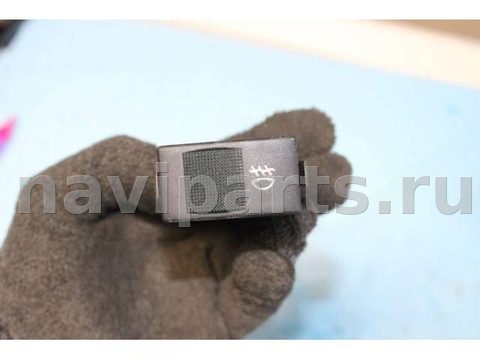 Кнопка противотуманных фар Audi A4 B5, 2001 г., OEM 4D0941535, арт. C440, фото 2